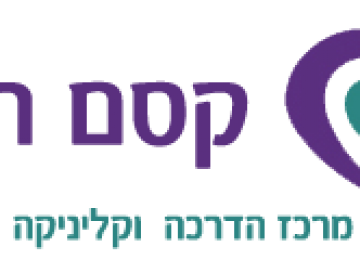 טרילותרפיה