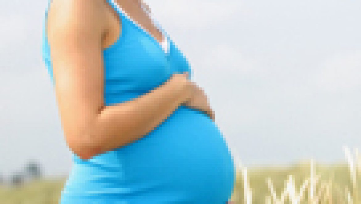 מניעה וטיפול  בהיריון -להתכווציות רחם מוקדמות .