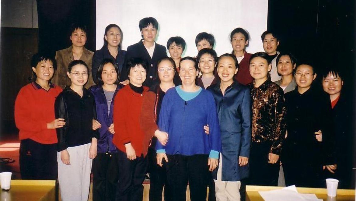 תקציר הרצאה למיילדות סין 1999